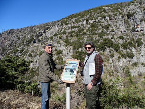 150304 ΣΚΑΛΑ ΒΡΑΔΕΤΟΥ ΠΙΝΑΚΙΔΕΣ 026