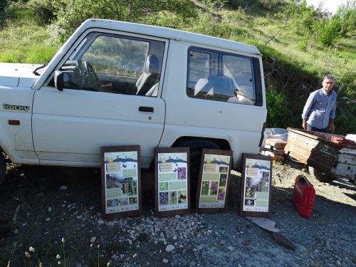 150618 ΒΡΑΔΕΤΟ ΜΠΕΛΟΗ ΣΤΡΟΥΓΚΑ ΠΑΠΙΓΚΟΥ ΚΛΕΙΔΩΝΙΑΣ 308