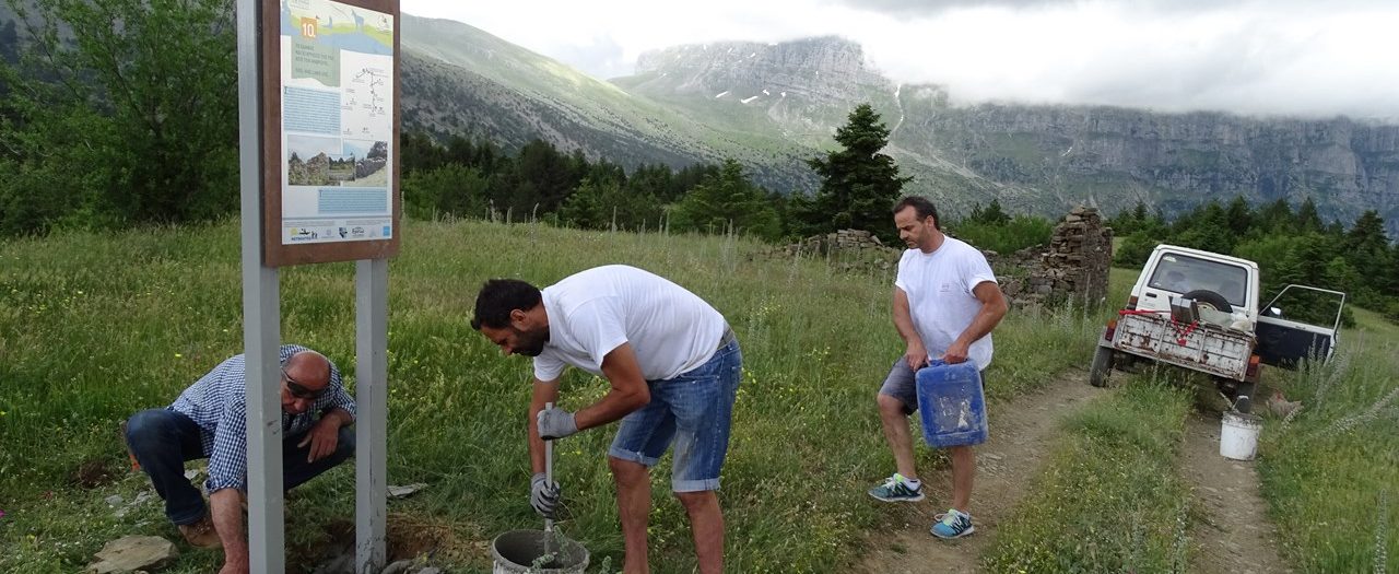 150618 ΒΡΑΔΕΤΟ ΜΠΕΛΟΗ ΣΤΡΟΥΓΚΑ ΠΑΠΙΓΚΟΥ ΚΛΕΙΔΩΝΙΑΣ 654