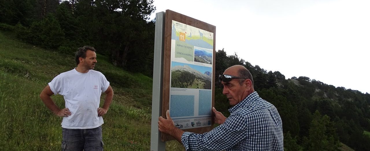 150618 ΒΡΑΔΕΤΟ ΜΠΕΛΟΗ ΣΤΡΟΥΓΚΑ ΠΑΠΙΓΚΟΥ ΚΛΕΙΔΩΝΙΑΣ 698