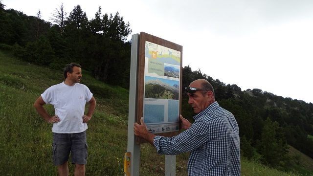 150618 ΒΡΑΔΕΤΟ ΜΠΕΛΟΗ ΣΤΡΟΥΓΚΑ ΠΑΠΙΓΚΟΥ ΚΛΕΙΔΩΝΙΑΣ 698